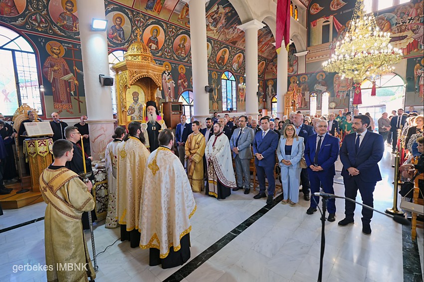 Esperinos Ag Konstantinou Veria