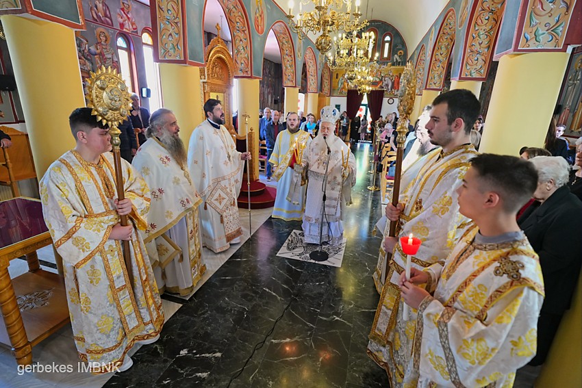 Leitourgia Analipseos Veria