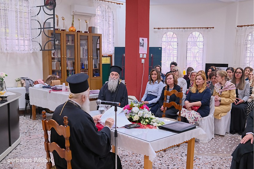 Omilia Agia Paraskevi Veria