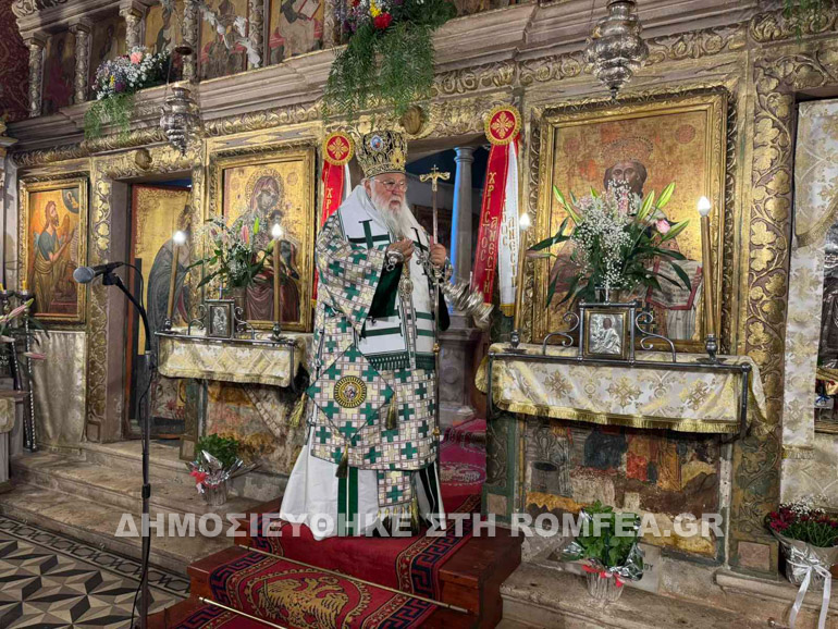 ag barbaros kerkira 1