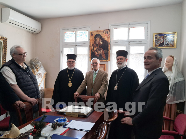 aggelopoulos parasimoforisi 1