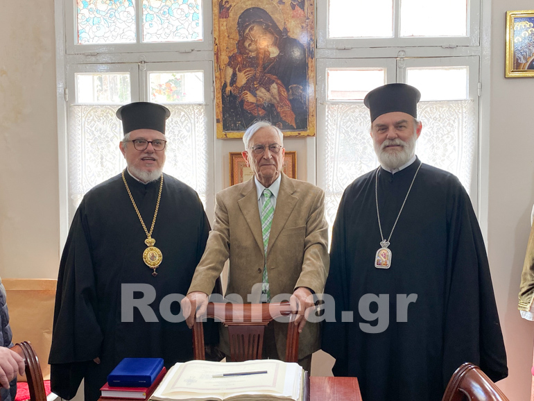 aggelopoulos parasimoforisi 1