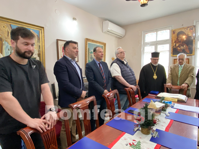 aggelopoulos parasimoforisi 1