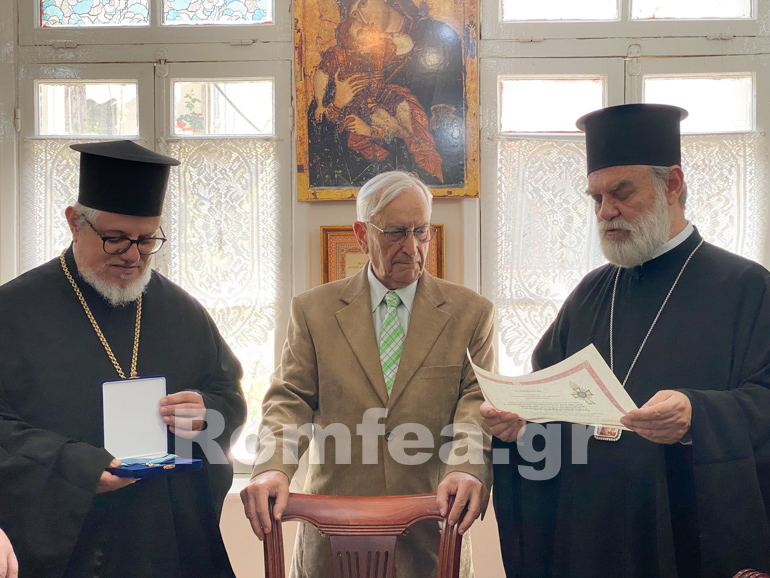 aggelopoulos parasimoforisi 1