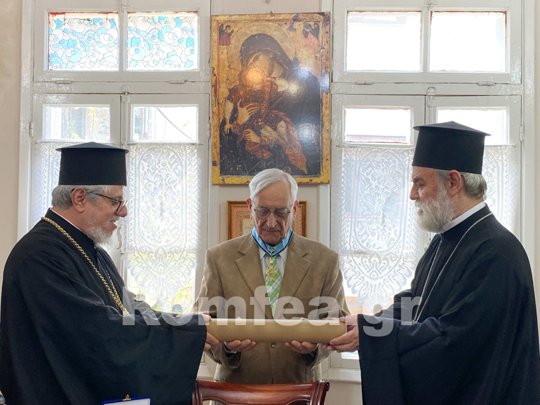 aggelopoulos parasimoforisi 1