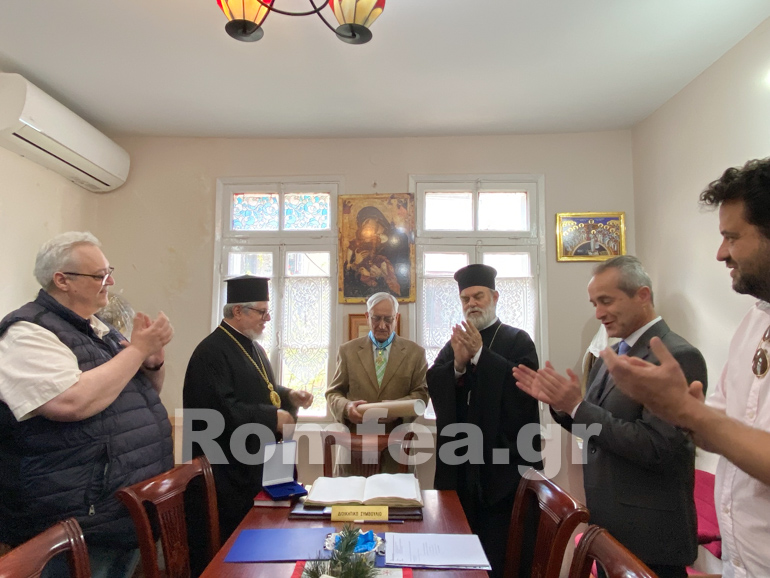 aggelopoulos parasimoforisi 1
