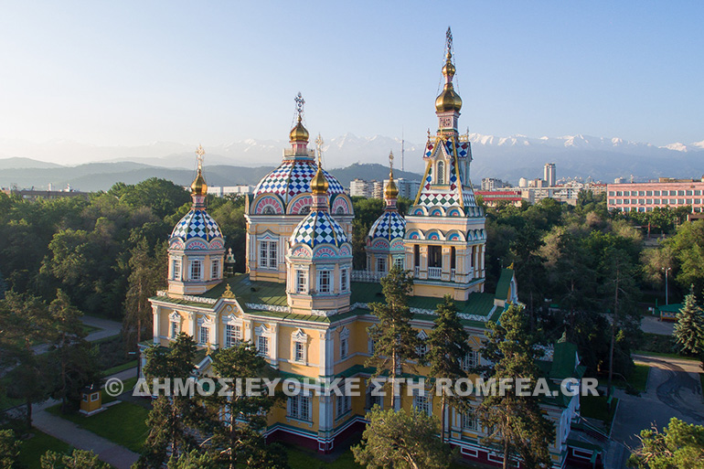 agioreites kazakstan 1
