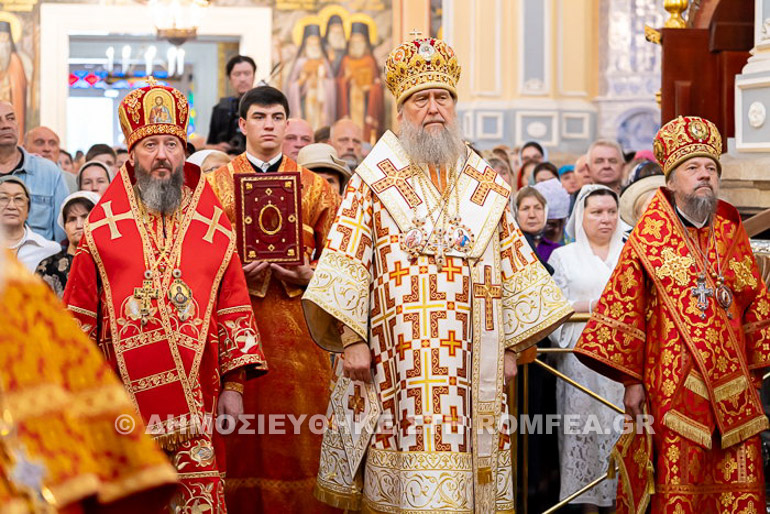 agioreites kazakstan 1