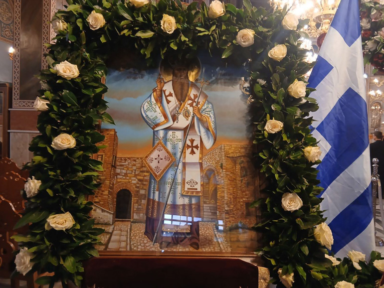 agios platon xiou 1