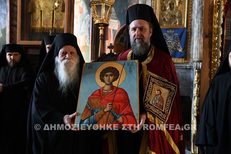 agiou georgiou xenofontos 2