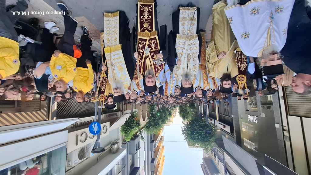agrinio1