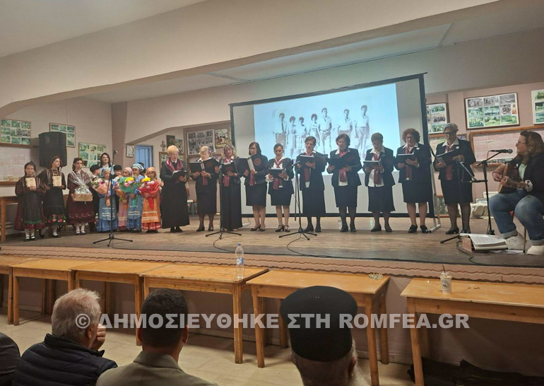 analipseos sidirokastro 1
