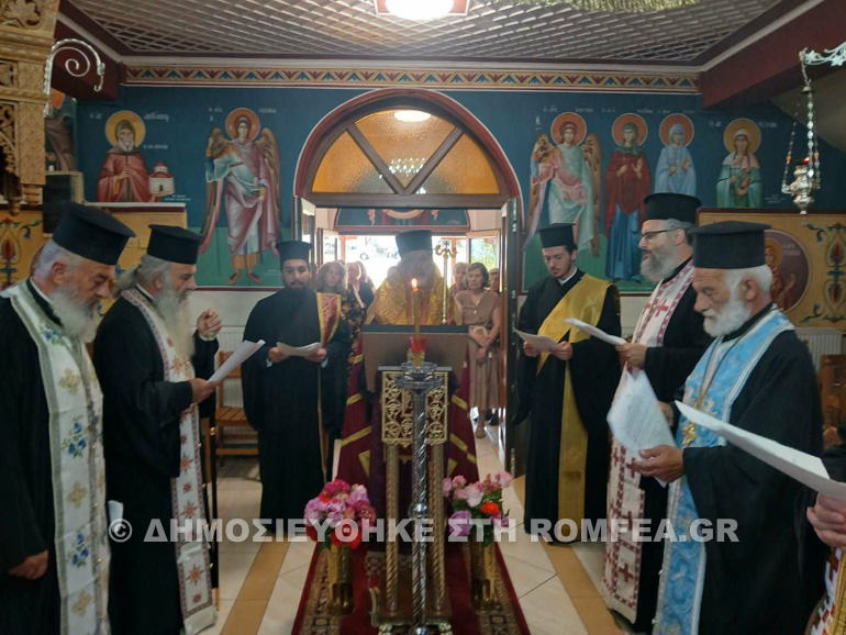analipseos sidirokastro 1