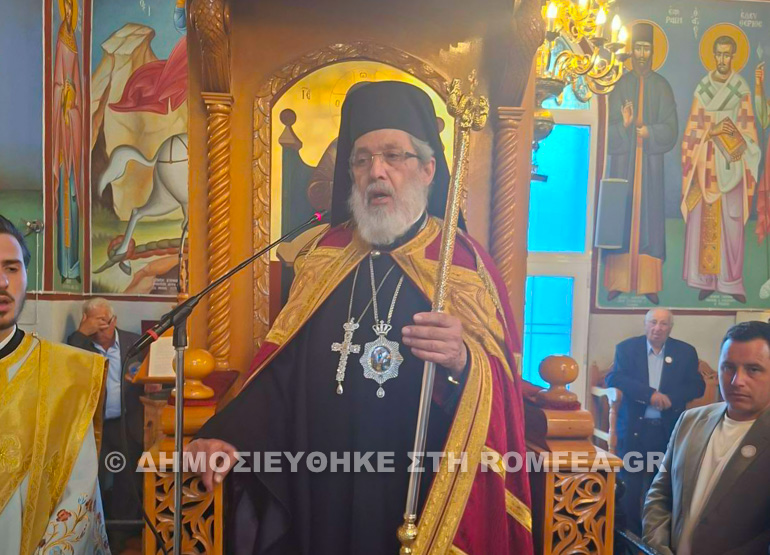 analipseos sidirokastro 1