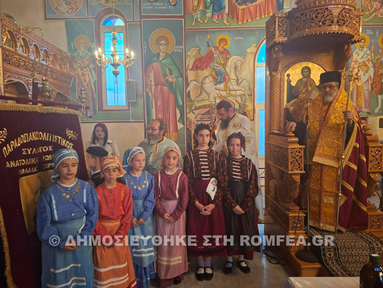 analipseos sidirokastro 1