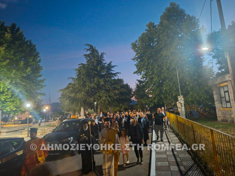 analipseos sidirokastro 1