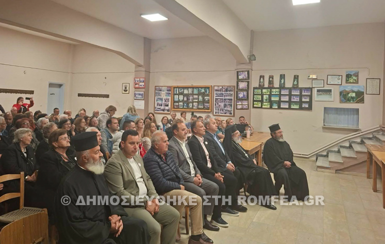 analipseos sidirokastro 1