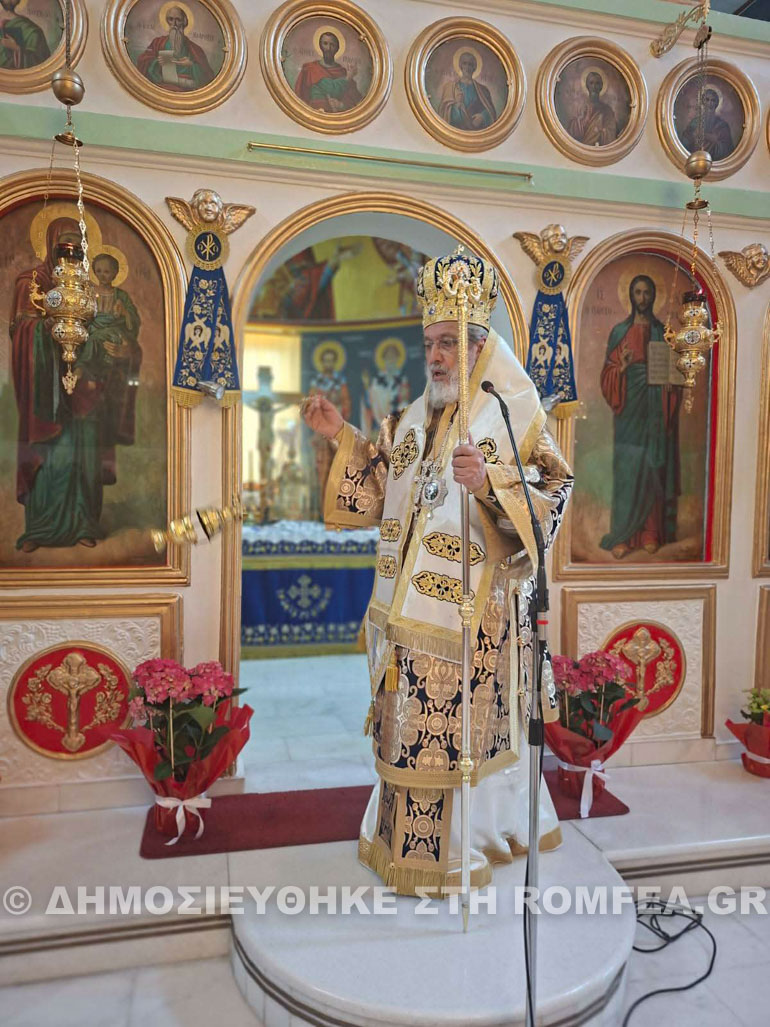 analipseos sidirokastro 1