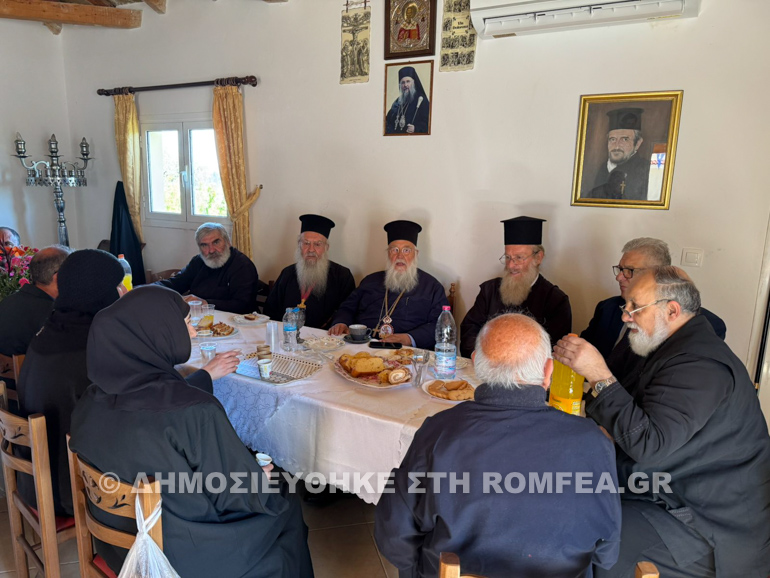 apodosi pasxa kerkira 1