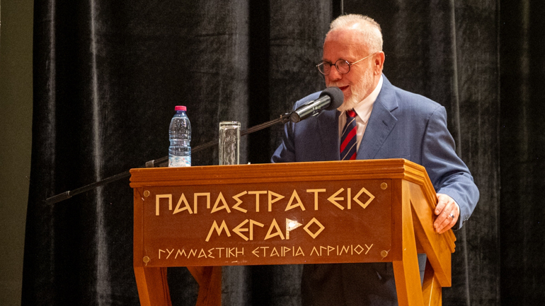 basileiou paroysiasi 1