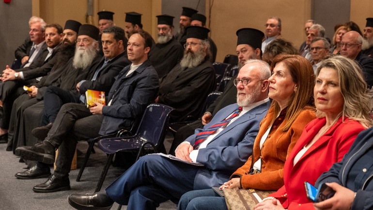 basileiou paroysiasi 1