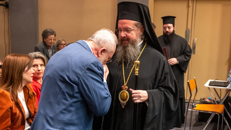 basileiou paroysiasi 1