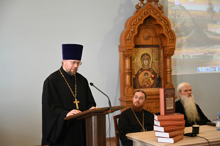 biblio ellliniko mosxa 1