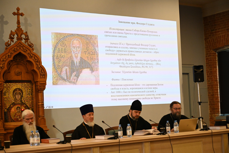 biblio ellliniko mosxa 1