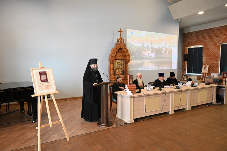 biblio ellliniko mosxa 1