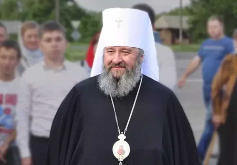 bolontimir bladimir