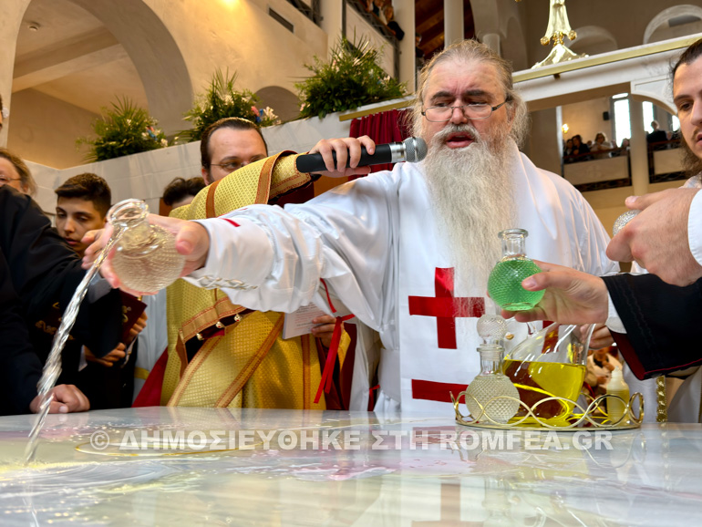 egkainia naou kalamaria 14
