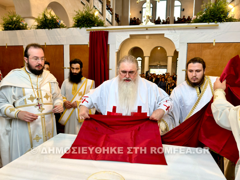 egkainia naou kalamaria 1