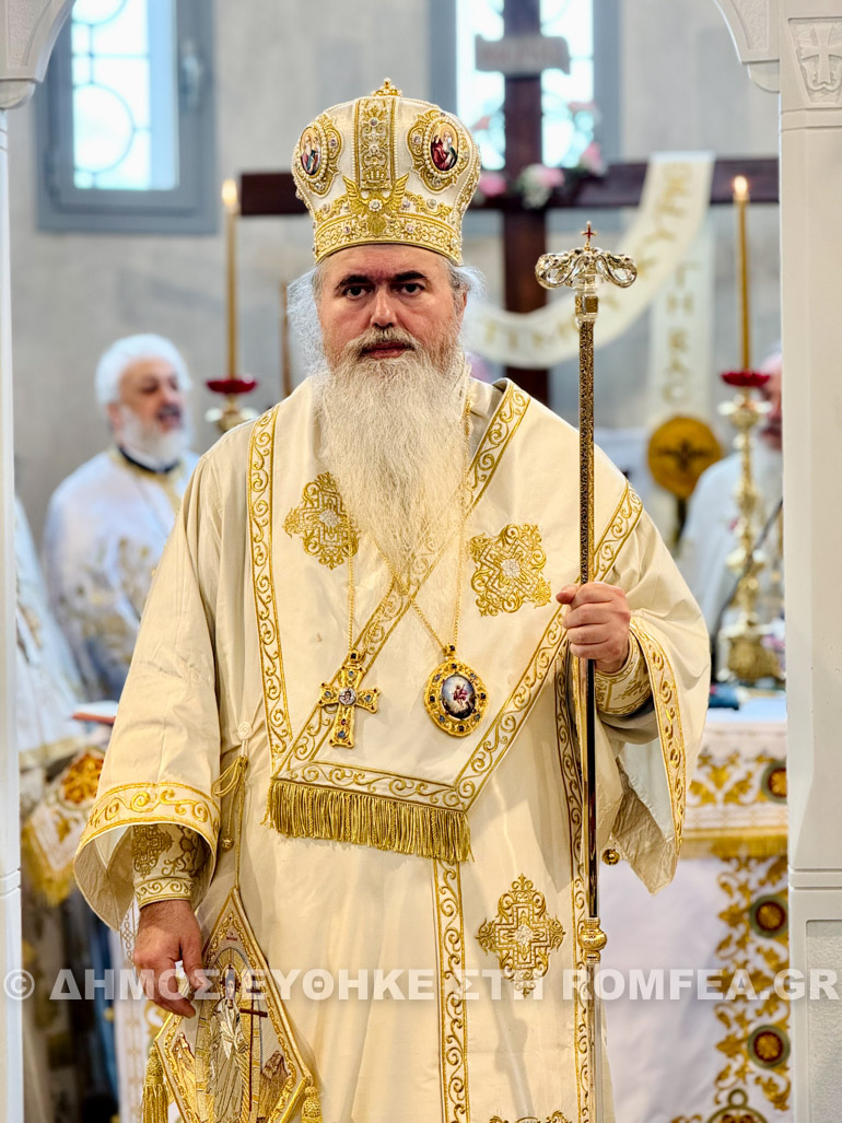 egkainia naou kalamaria 1