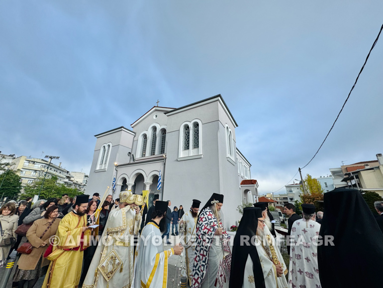 egkainia naou kalamaria 1