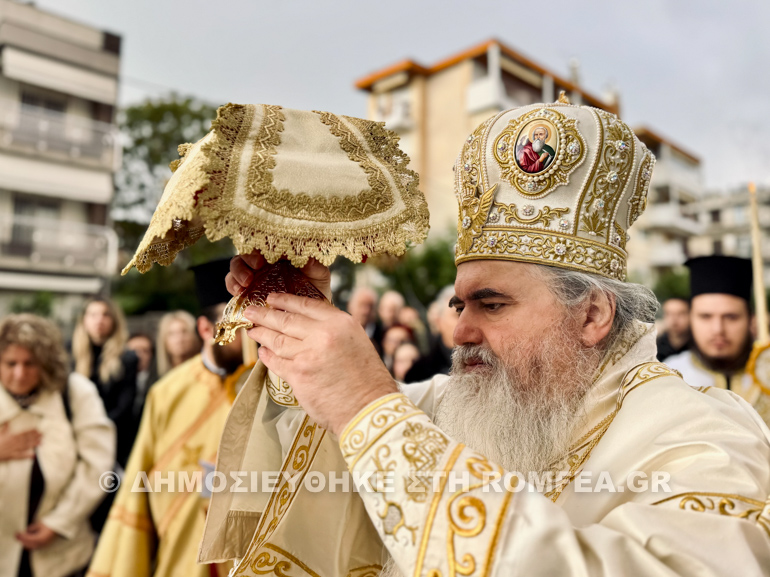 egkainia naou kalamaria 1