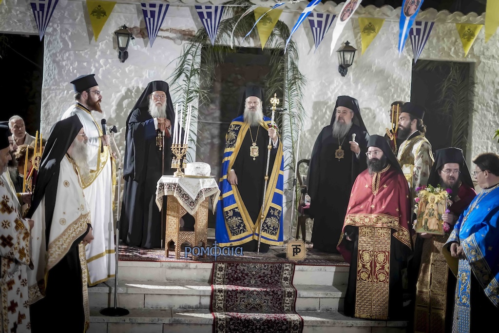 faneromeni 1