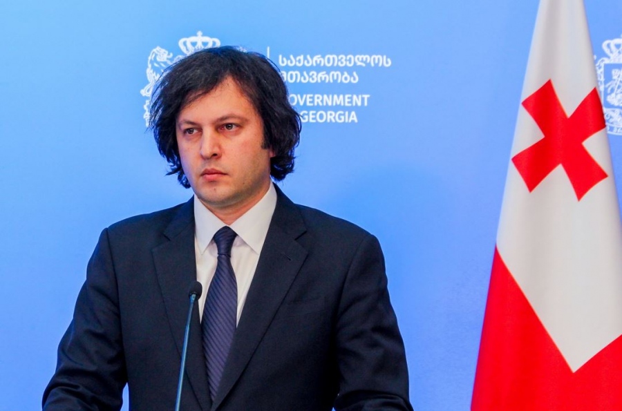 kampaxitze