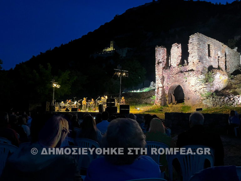 kanon mistras 1