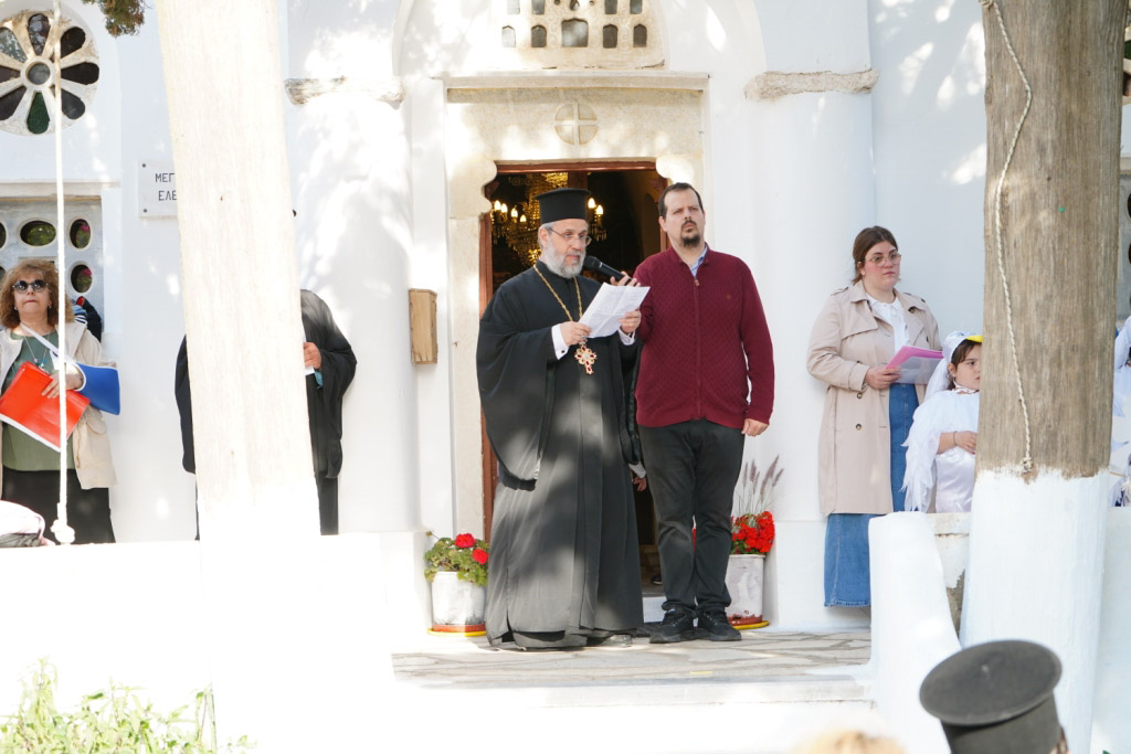 lixi katixitika tinos 5
