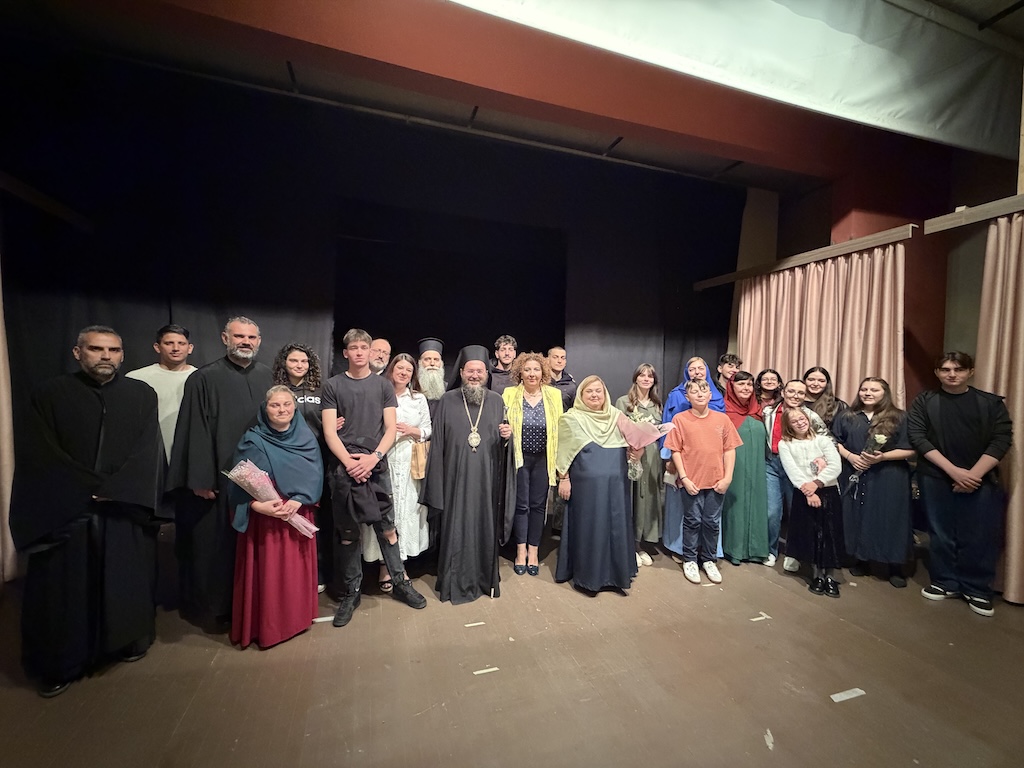 miteres agion kilkis