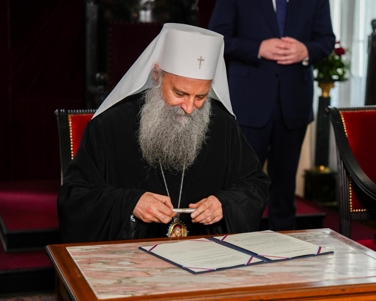 mnimonio serbia boutsits 1