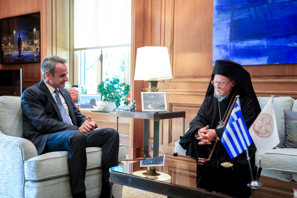 oikoumenikos mitsotakis