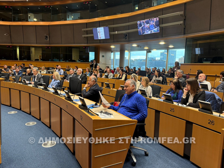 papasinefakis europi 1