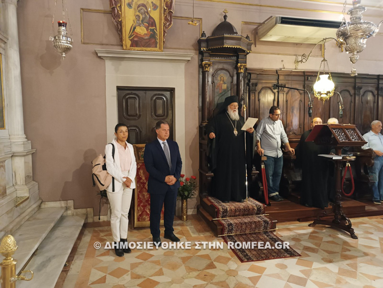 paraklisi mathites kerkira 1