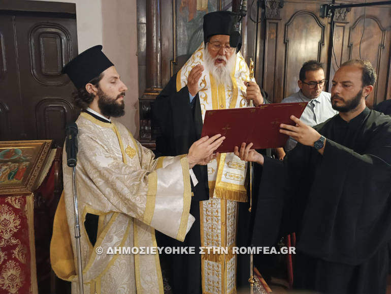 paraklisi mathites kerkira 13