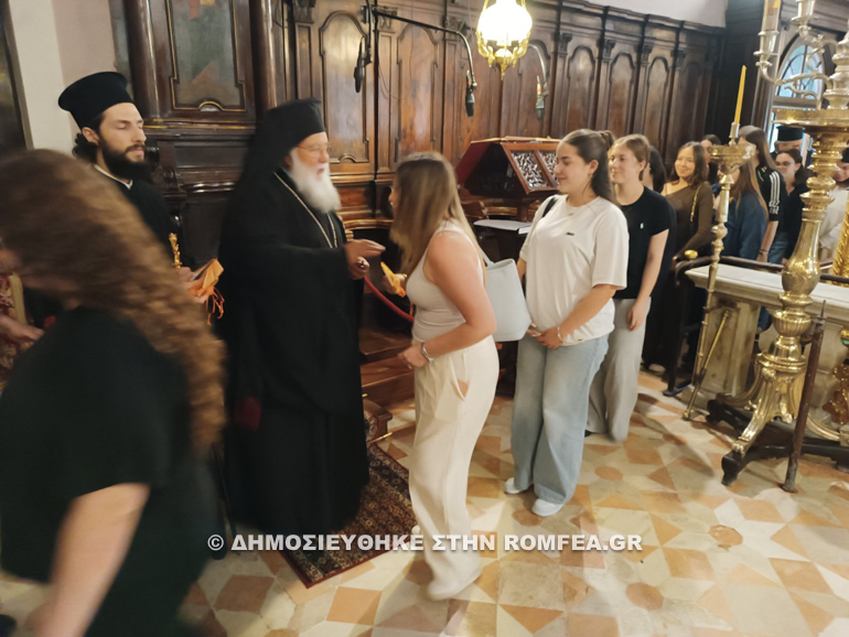 paraklisi mathites kerkira 1