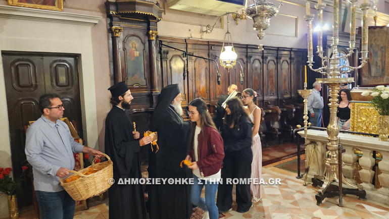 paraklisi mathites kerkira 1