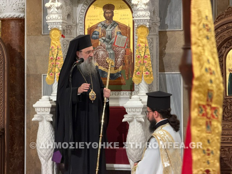 paraklisi patra 6
