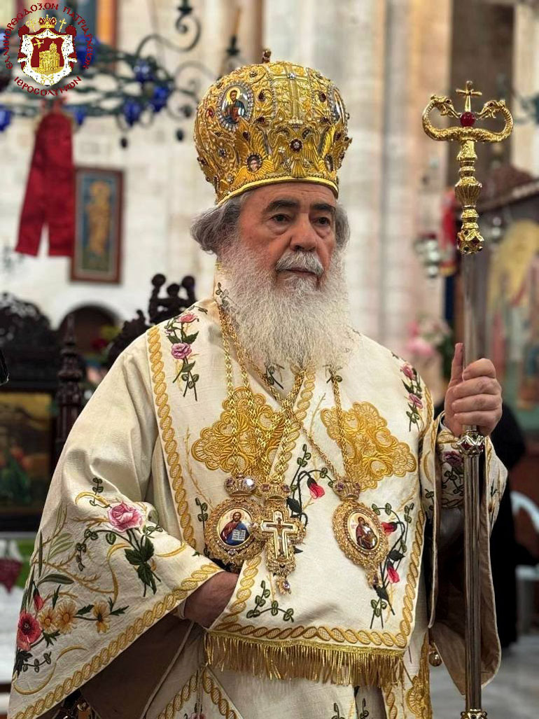 samaritidos frear 1