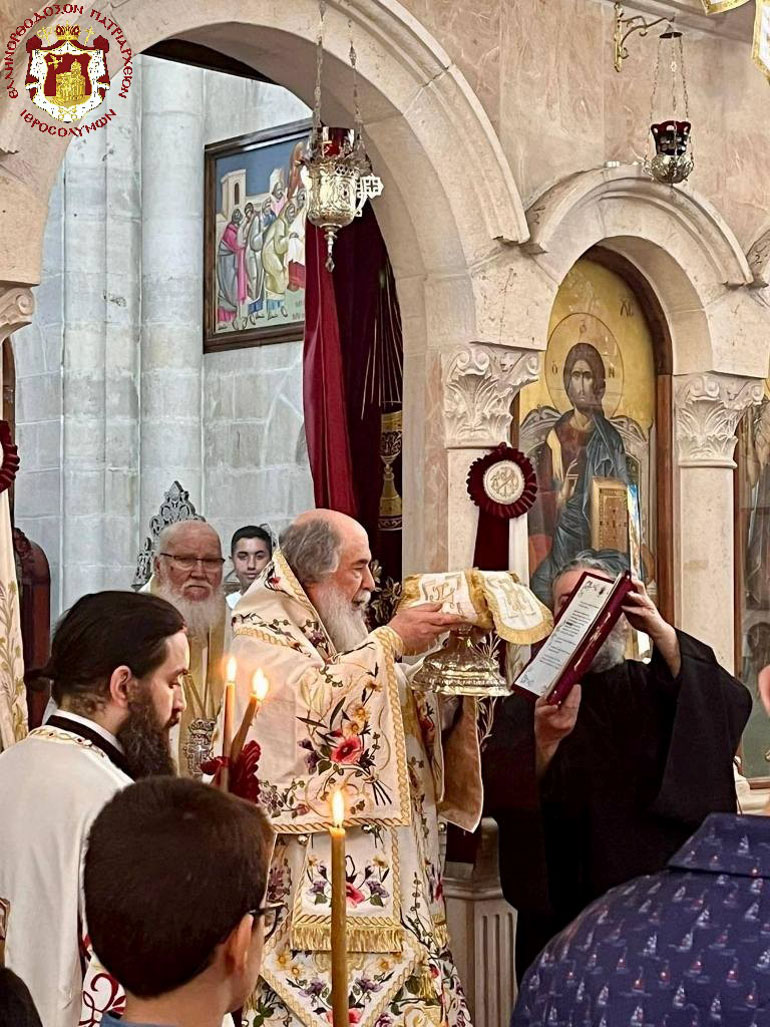 samaritidos frear 1
